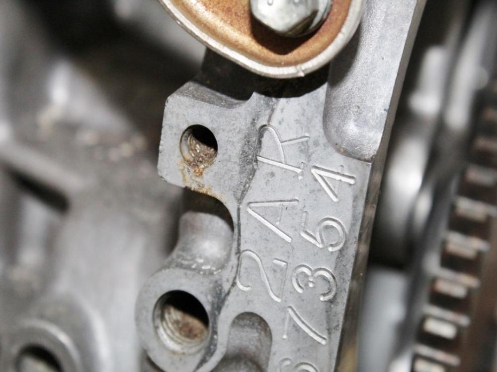 09-16 Toyota Venza Engine 2AR-FE 2.5L Replacement for 1AR-FE 2.7L: Image 3