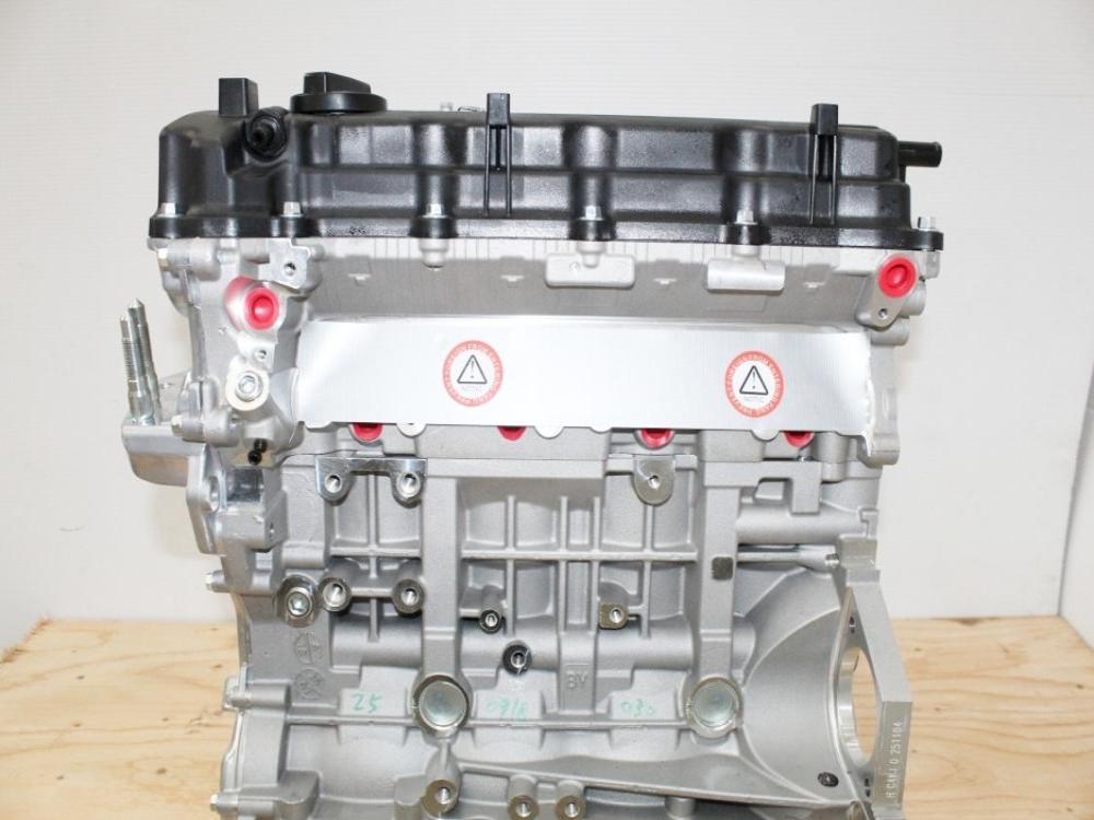  Brand New 2011-2015 Kia Optima 2.4L G4KJ GDI Complete Engine Assembly: Image 2