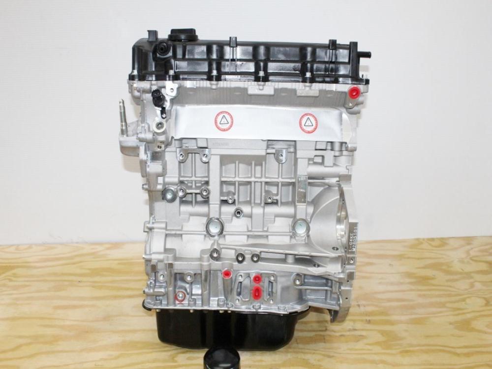 2009-2010 Hyundai Sonata Engine 2.4L G4KE Theta II MPi 4-Cylinder Motor Brand NEW: Image 3