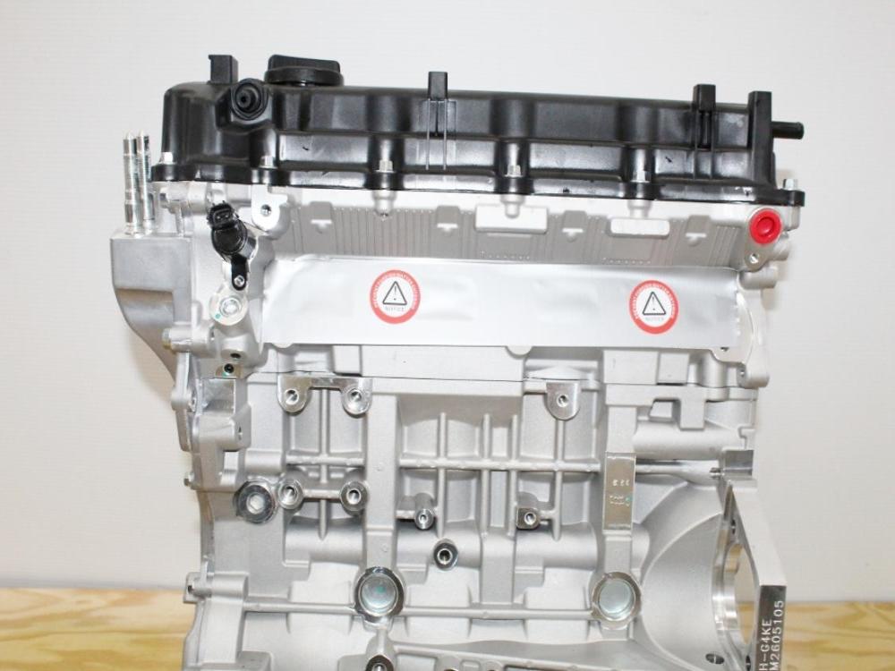 2010-2013 Kia Forte 2.4L Engine G4KE 4-Cylinder Motor - Brand New: Image 5