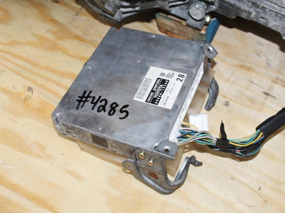 2005-2006 Toyota Corolla XRS 2ZZ-GE VVTI Engine 6 Speed C60 Transmission 1.8L : Image 3